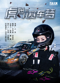 欧美xxxx在线观看